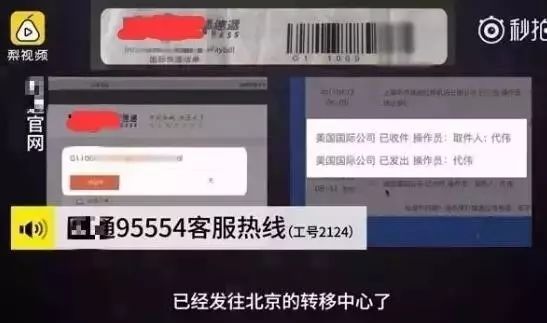 什么是淘宝全球购认证商家_全球购怎么认证_全球购认证商家怎么弄