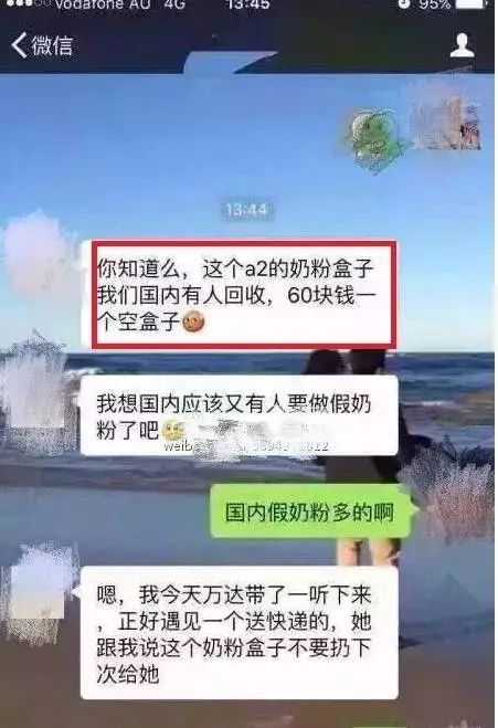 全球购认证商家怎么弄_什么是淘宝全球购认证商家_全球购怎么认证