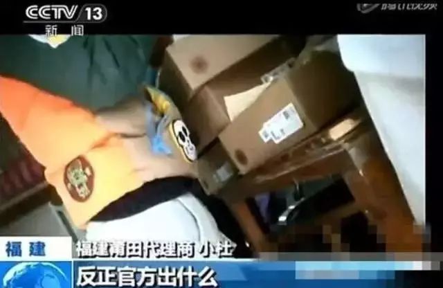 全球购认证商家怎么弄_什么是淘宝全球购认证商家_全球购怎么认证