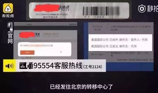 什么是淘宝全球购认证商家_全球购认证商家是怎么认证的_全球购认证商家怎么弄