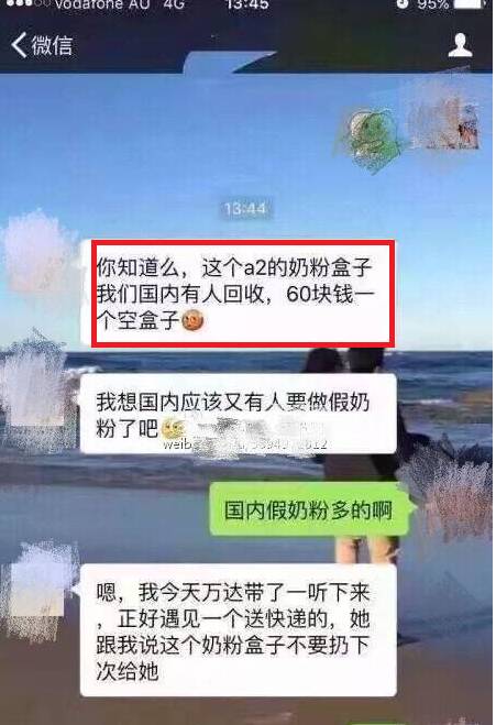 全球购认证商家怎么弄_什么是淘宝全球购认证商家_全球购认证商家是怎么认证的