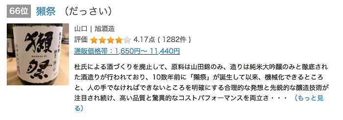 双十一天猫国际销售额_2020天猫国际双十一_天猫双十一销售总额