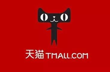 天猫图片头像logo_天猫图片logo_天猫国际logo图片