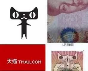 天猫国际logo图片_天猫图片logo_天猫图片头像logo