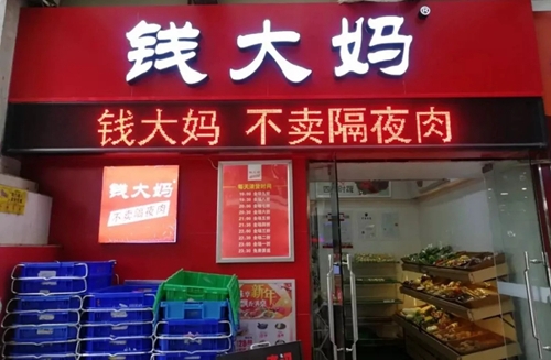 天猫加拿大_加拿大旗舰店_天猫国际加拿大馆