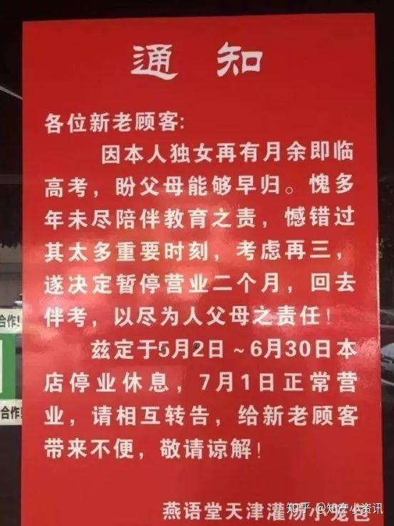 天猫国际海外直购是正品保证吗_天猫国际海外购_天猫国际海外购是真的吗