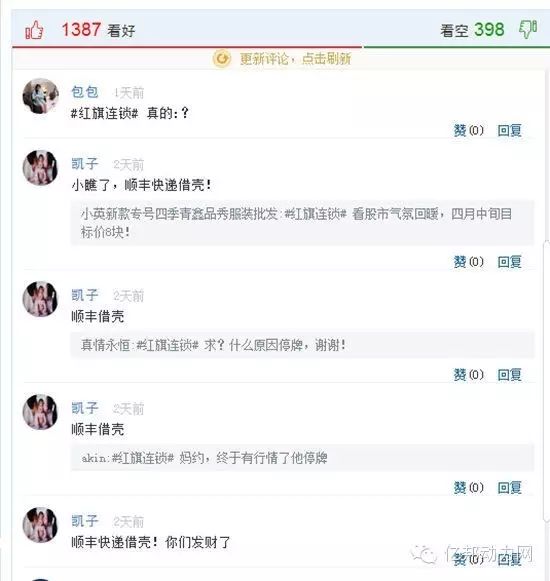 淘宝怎么注册全球购_怎么注册淘宝全球购店铺_入驻淘宝全球购需要什么资质