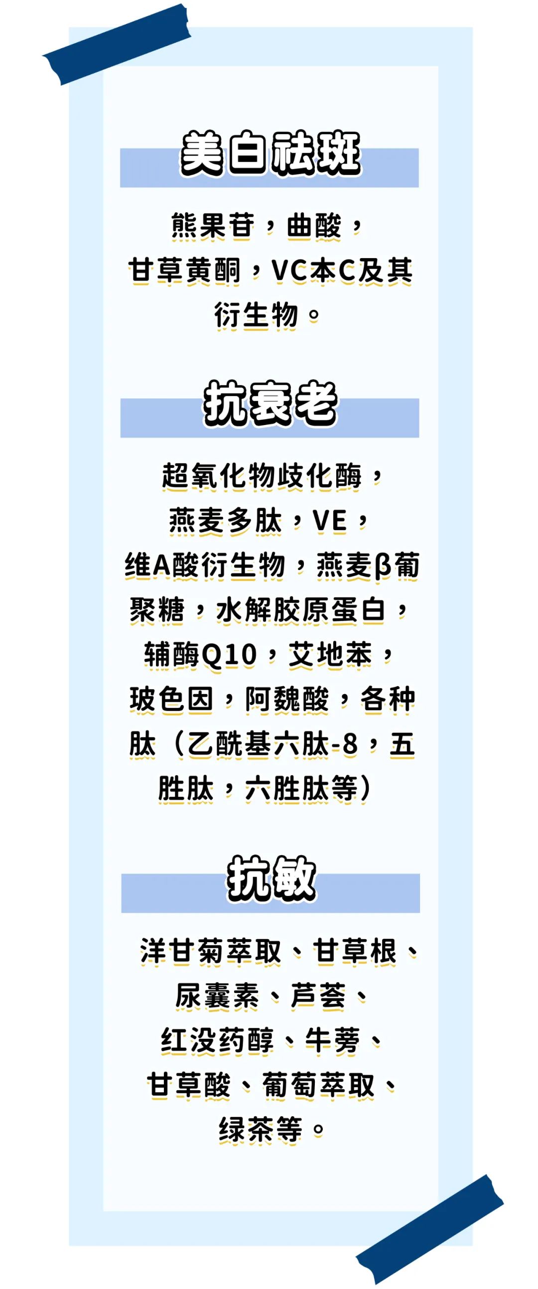 天猫国际真假掺卖_天猫国际hb有假货吗_天猫国际有假货吗知乎