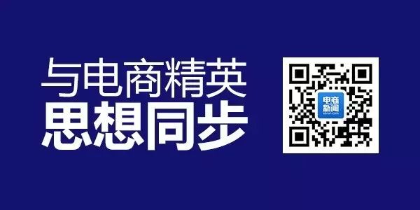 天猫京东购全球国际是正品吗_天猫全球购和京东全球购哪个好_天猫国际和京东全球购