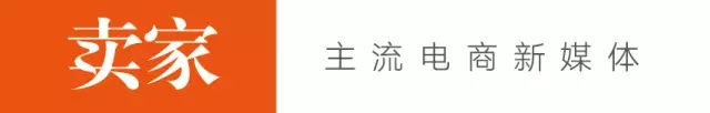 【官方最新】2016天猫双11招商规则正式出炉！