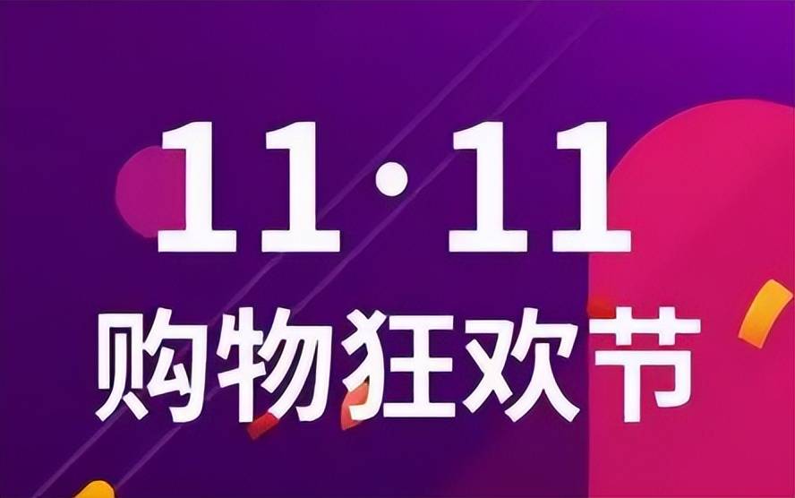 淘宝卖家全球购是什么意思_淘宝中全球购商家可信度怎么样_淘宝卖家全球购