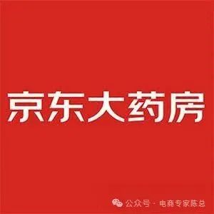 京东全球购开店费用_京东全球售入驻_京东全球购入驻费用