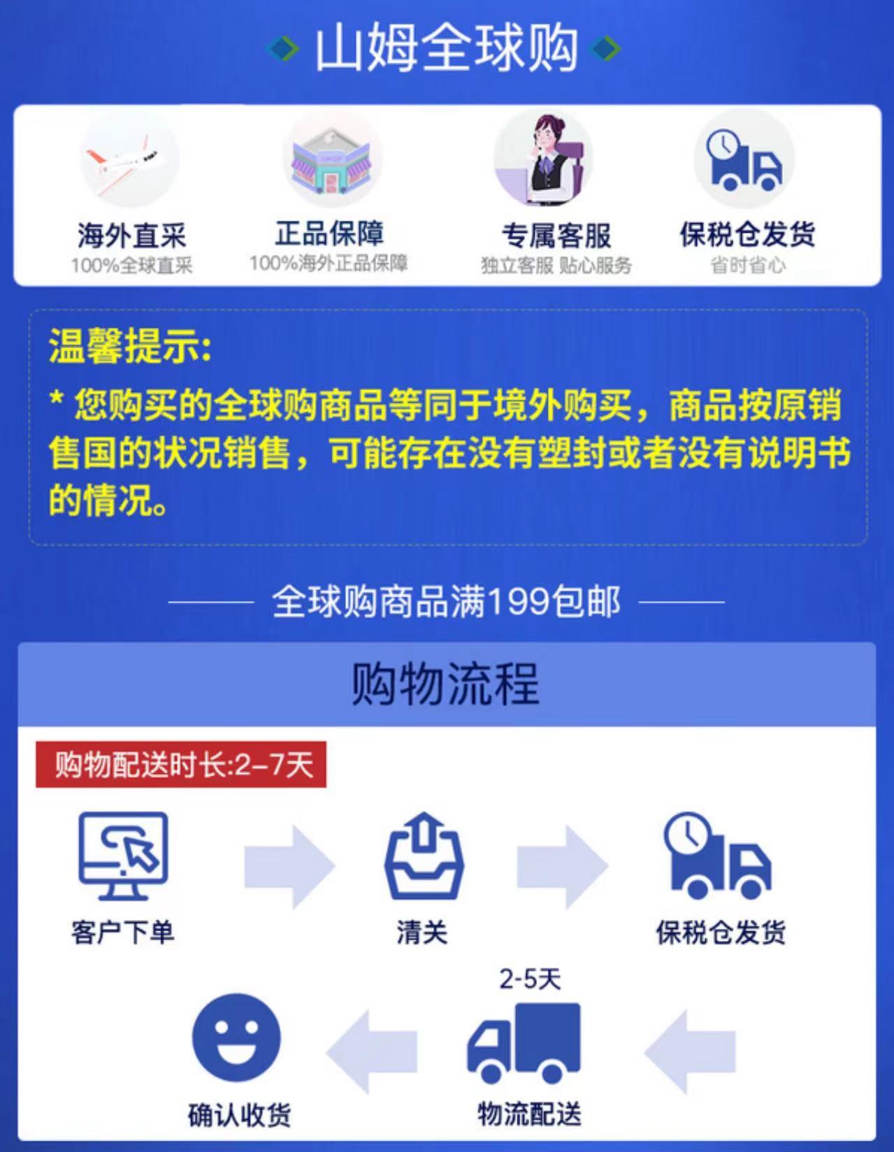 淘宝全球购官网直购_淘宝全球购海外直邮是正品吗_淘宝全球购网址