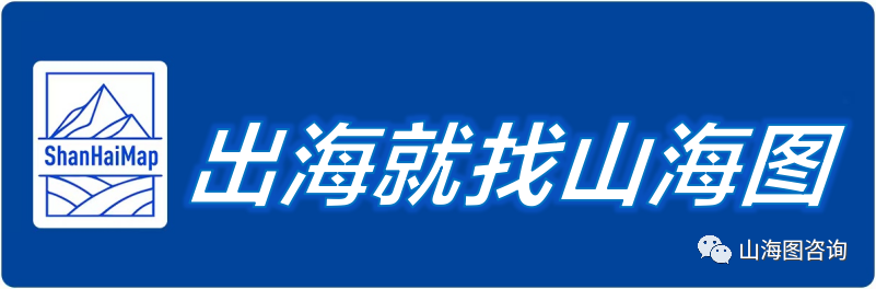 最权威的电商资讯平台_电商资讯类网站_电商资讯网站 排名