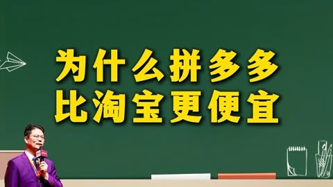 淘宝开通全球购要多少钱_淘宝全球购怎么开通_淘宝全球购入驻条件和开通资格