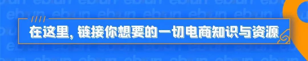 天猫国际全链路溯源系统再升级 计划覆盖25000个海外品牌