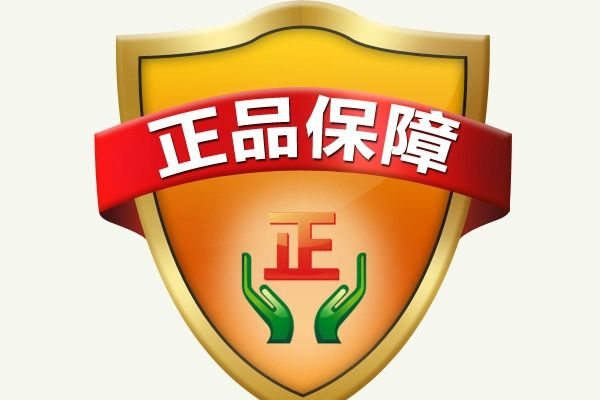 天猫国际进口超市直营有假货吗？网上直营店会有假货吗？