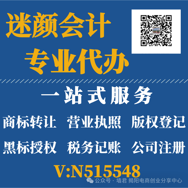 入驻全球购有什么好处_加入全球购需要多少钱_全球购怎么入驻