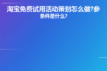 天猫国际购物节是哪天_天猫狂欢节是几月几日日_88天猫国际狂欢节