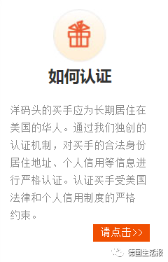 天猫国际海外直营真假_天猫国际海外直营真假_真假天猫海外国际直营是正品吗