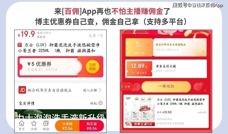 天猫国际买手表靠谱吗？天猫海外代购手表是正品吗？