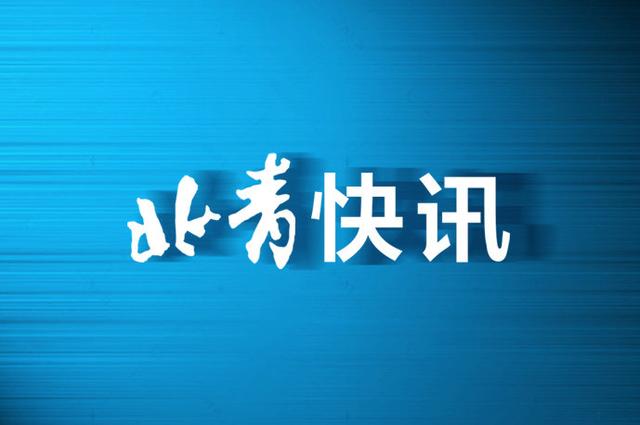 淘宝全球购_全球购淘宝_淘宝全球购的条件是什么