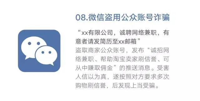 淘宝全球购要上传身份_淘宝全球购上传身份证_淘宝海外身份证上传