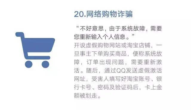 淘宝海外身份证上传_淘宝全球购上传身份证_淘宝全球购要上传身份