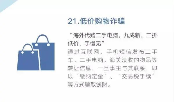 淘宝全球购要上传身份_淘宝海外身份证上传_淘宝全球购上传身份证