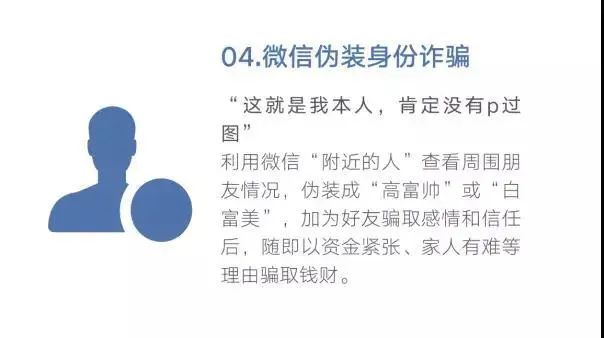 淘宝全球购要上传身份_淘宝全球购上传身份证_淘宝海外身份证上传