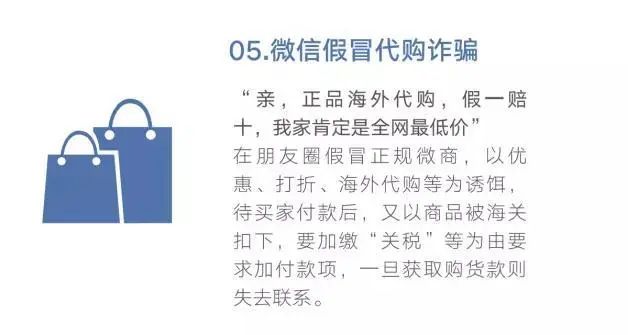 淘宝全球购要上传身份_淘宝海外身份证上传_淘宝全球购上传身份证