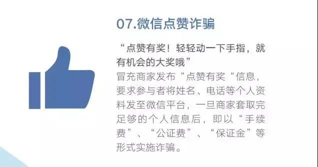 淘宝全球购要上传身份_淘宝海外身份证上传_淘宝全球购上传身份证