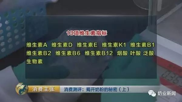 天猫国际代购牛栏奶粉怎么样_天猫国际的牛栏奶粉是真的吗_牛栏奶粉代购是真的吗