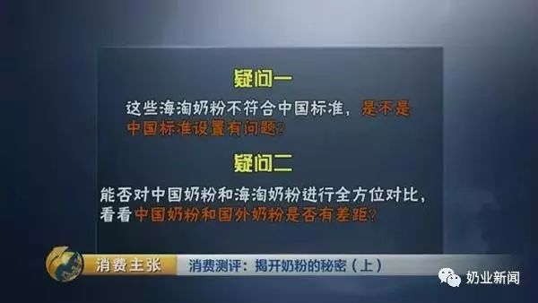 天猫国际代购牛栏奶粉怎么样_天猫国际的牛栏奶粉是真的吗_牛栏奶粉代购是真的吗