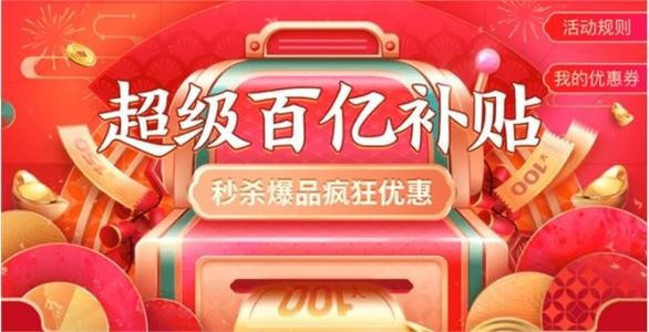 淘宝中全球购商家可信度怎么样_淘宝全球购卖家可靠吗_可靠卖家购淘宝全球购可靠吗