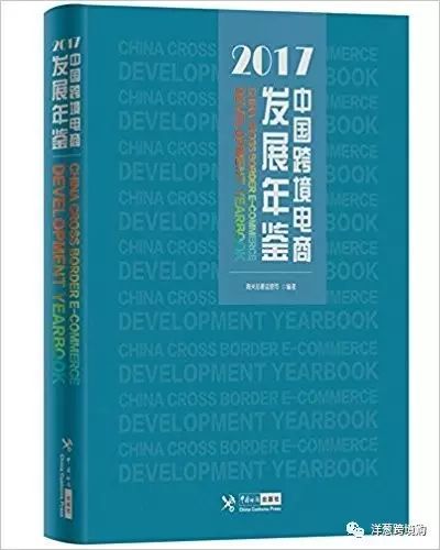 天猫国际保税区发货是什么意思_天猫国际从保税区发货_天猫国际都是保税仓发货