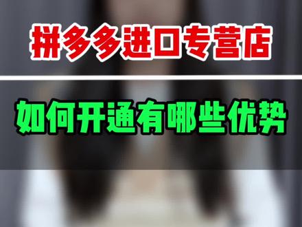 淘宝全球购卖家可靠吗_可靠卖家购淘宝全球购可靠吗_淘宝卖家全球购是什么意思