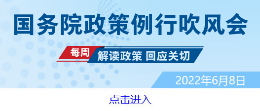 @外贸企业，关于跨境电商、人民币跨境结算、出口信用保险……有这些好政策！