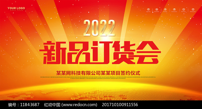 天猫国际亿元俱乐部_天猫亿元俱乐部名单_天猫品牌俱乐部入口