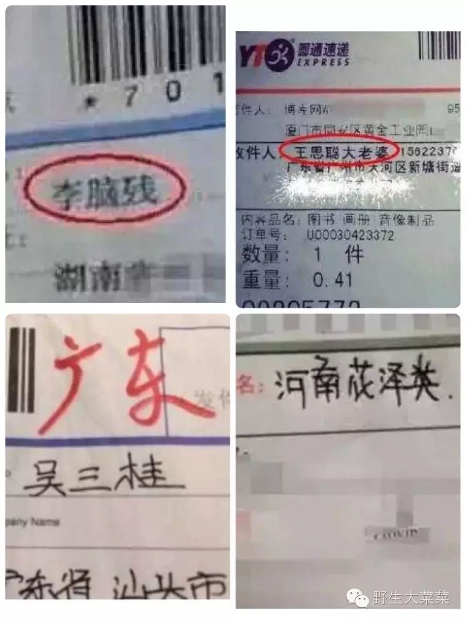 淘宝全球购上传身份证_淘宝进口商品上传身份证_淘宝全球购身份验证