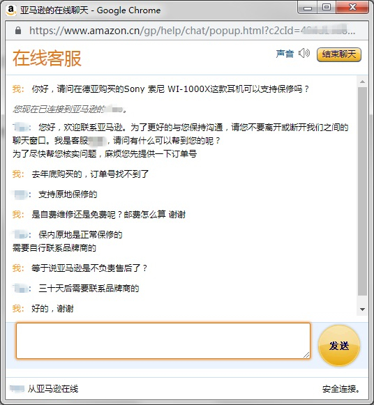 天猫国际卖的是正品_天猫国际的东西是进口的吗_天猫国际的东西是正品吗