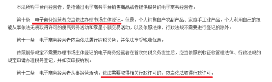 天猫国际卖的是正品_天猫国际的东西是进口的吗_天猫国际的东西是正品吗