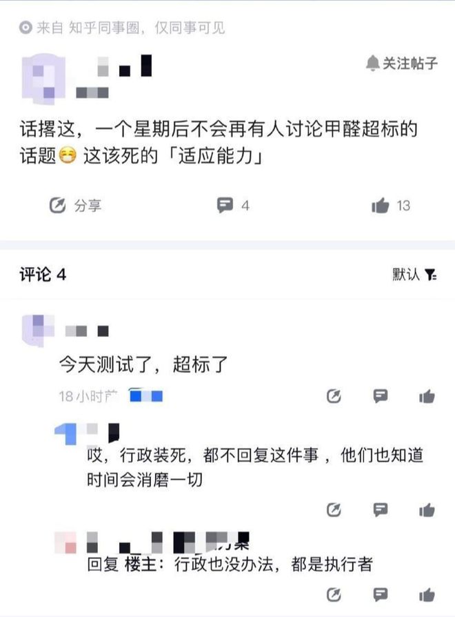 资讯电商排名网站前十_电商资讯网站 排名_电商资讯类网站