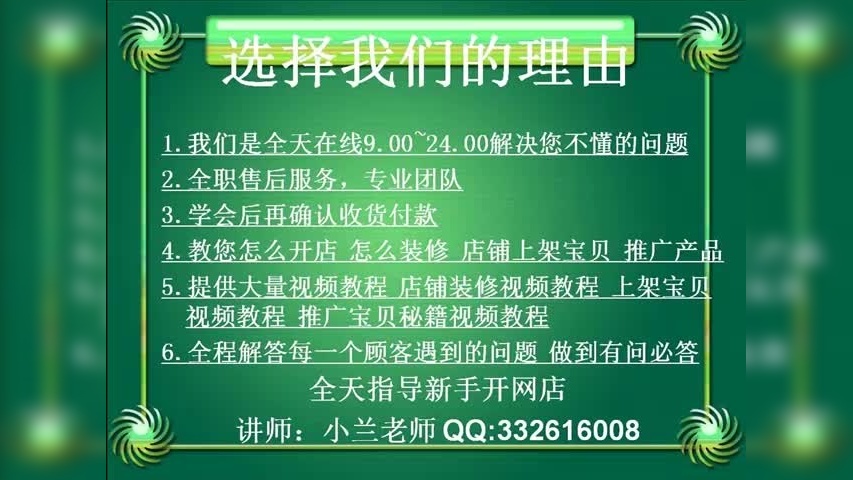 淘宝全球购申请资质_资质购淘宝申请全球购安全吗_资质购淘宝申请全球购可靠吗