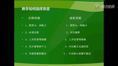 资质购淘宝申请全球购可靠吗_淘宝全球购申请资质_资质购淘宝申请全球购安全吗