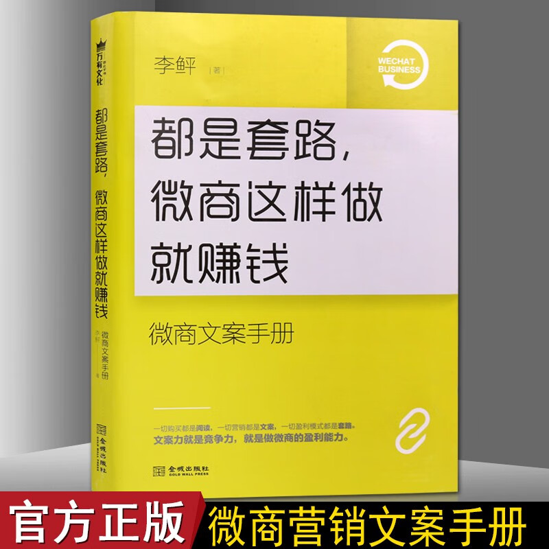 资讯电商网站是什么_电商资讯平台有哪些_电商资讯网站