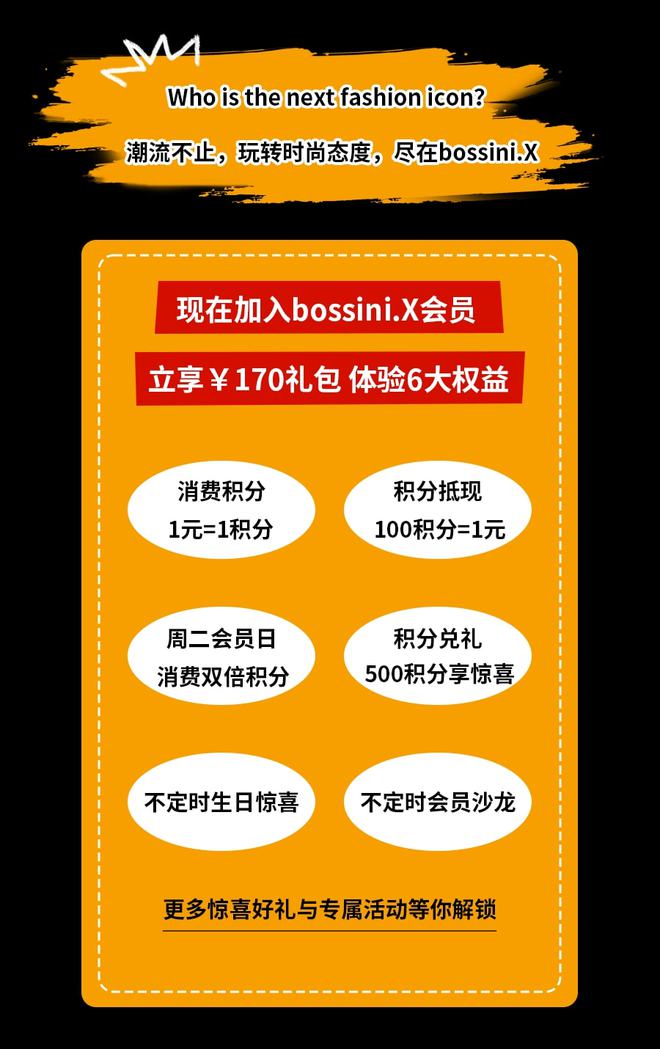 淘宝宣布香港成为包邮区，全球购物模式再升级！