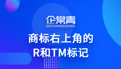 入驻天猫国际需要什么条件_入驻天猫国际要求是什么_天猫国际入驻要求