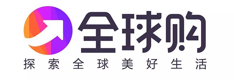 淘宝全球购认证_淘宝全球购认证服_淘宝全球购资质认证可信吗