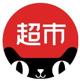 天猫马丁靴_马丁靴天猫旗舰店是正品吗_天猫国际马丁真假